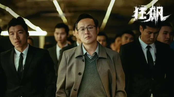 周末开麦综艺节目在线看